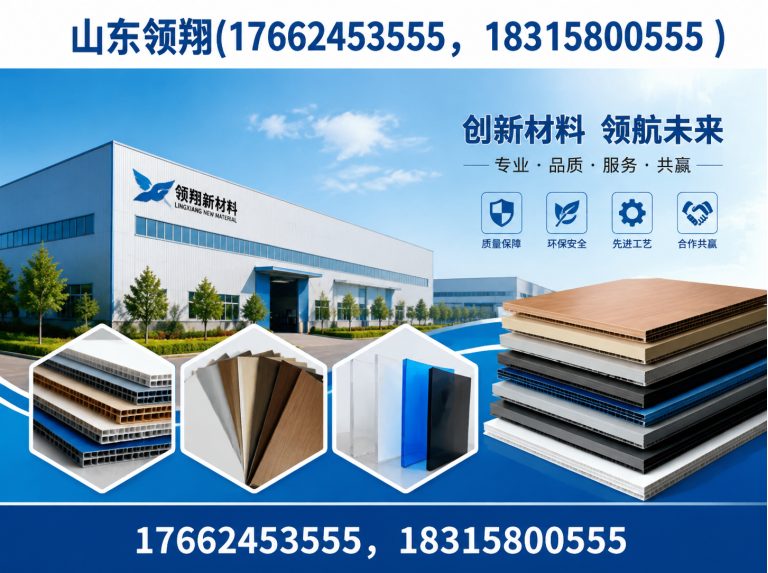 九江土工材料展示图